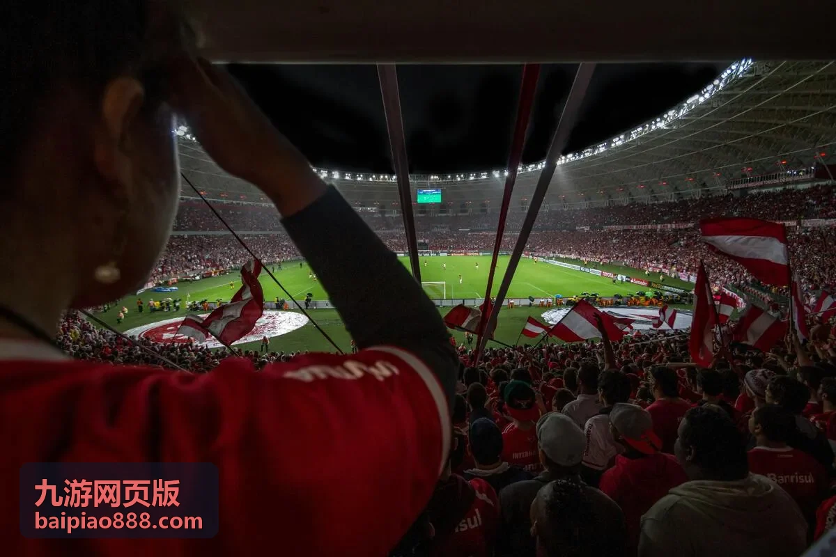 九游网页版玩家日常闲聊区入口封面